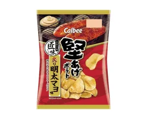 Kataage Potato Chips: Grilled Mentaiko And Mayo