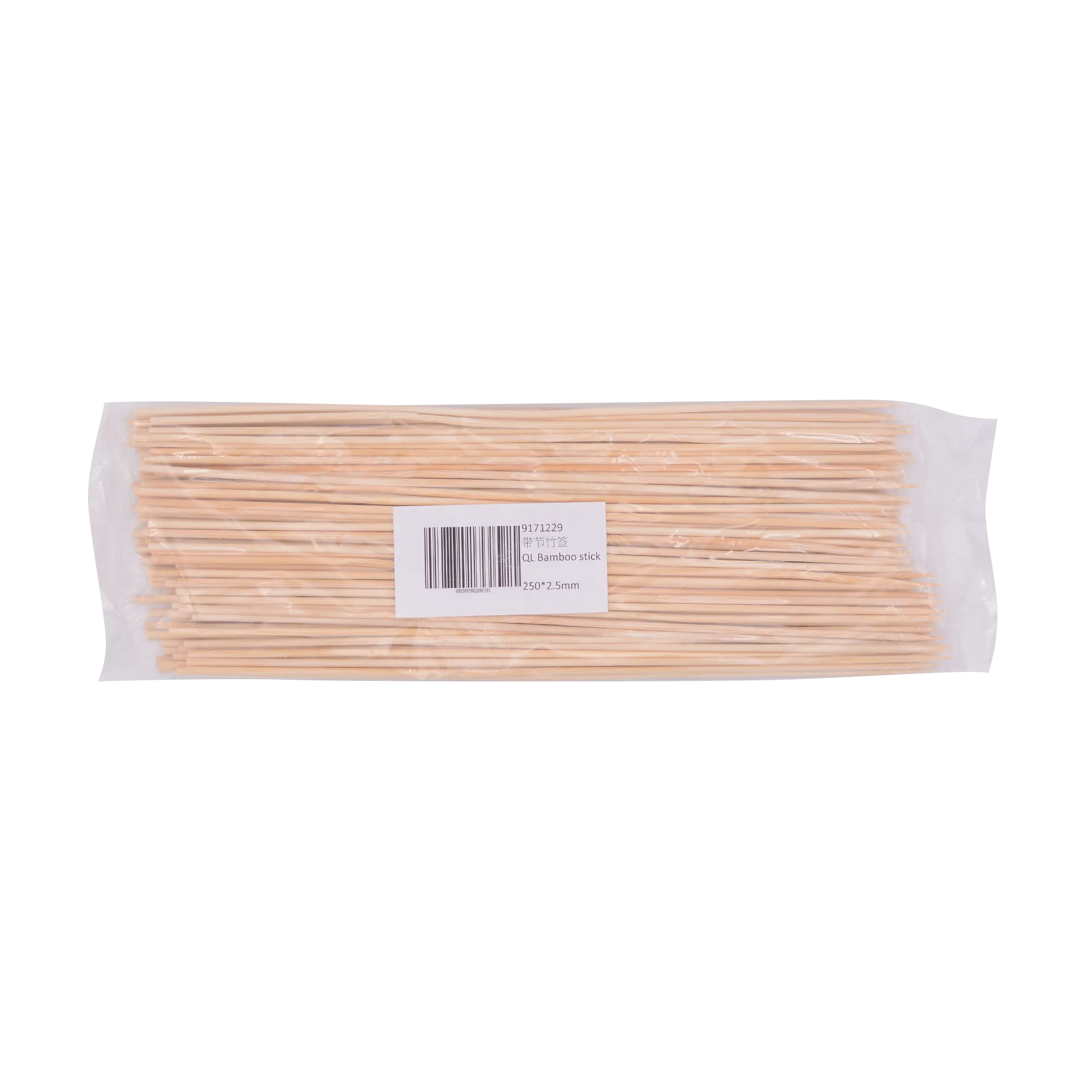 Longdan Bamboo Skewer 8 Inches