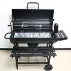 ROASTING CHARCOAL BARBEQUE GRILL